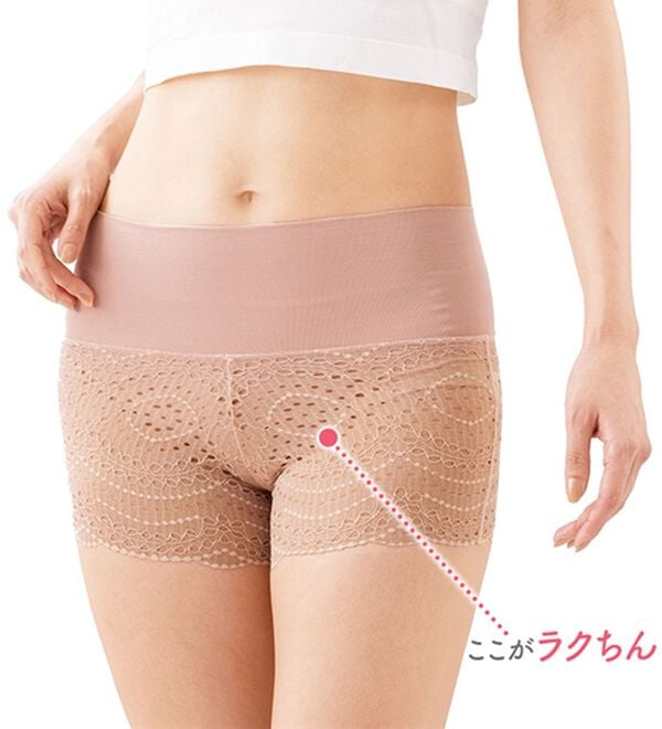 LAVIENNE（ラヴィエンヌ）の「鼠径部（そけいぶ）開放でらくらくショーツ（ショーツ）」｜詳細画像