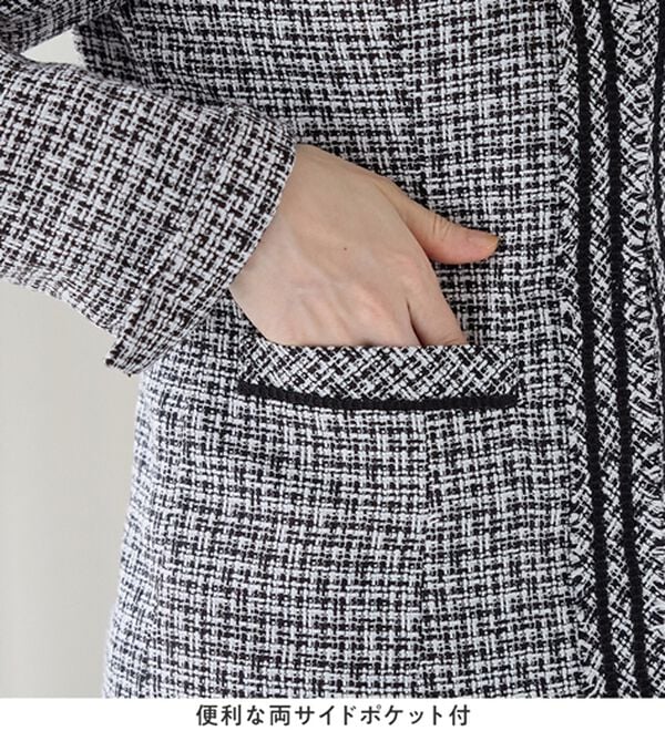 alotta（アロッタ）の「【洗える】フリンジ使いツイードノーカラージャケット（ノーカラージャケット）」｜詳細画像