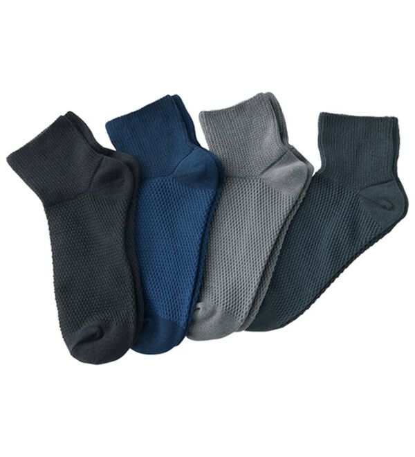 「綿混しめつけません靴下（メンズ靴下・タイツ）」｜メッシュタイプ4足組