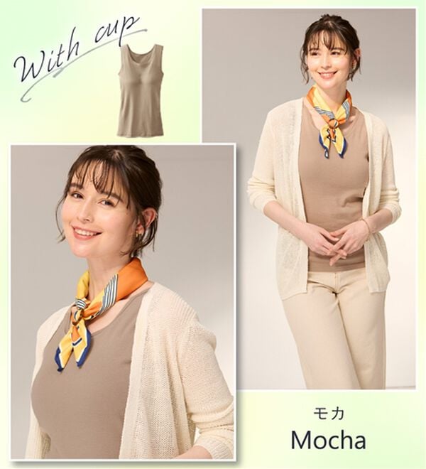 「【医師オススメ】ＵＶカット綿１００％カップ付タンクトップ＜カラフルコットン＞（肌着・インナーウェア）」｜詳細画像