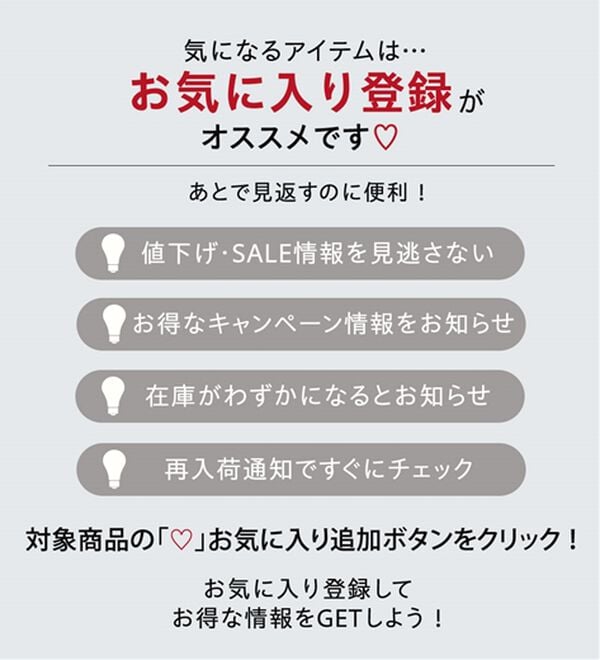 BELLUNA（ベルーナ）の「【接触冷感】Ｔシャツ感覚なのにきちんとブラウス見え！半袖プルオーバー（カットソー）」｜詳細画像