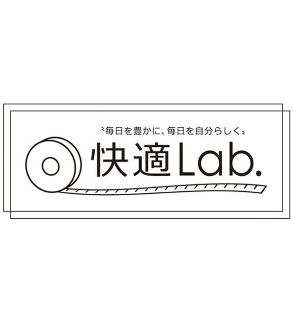 BELLUNA（ベルーナ）の「【快適Ｌａｂ．】裏起毛ジャカード素材ロゴワンピース（カットソーワンピース）」｜詳細画像