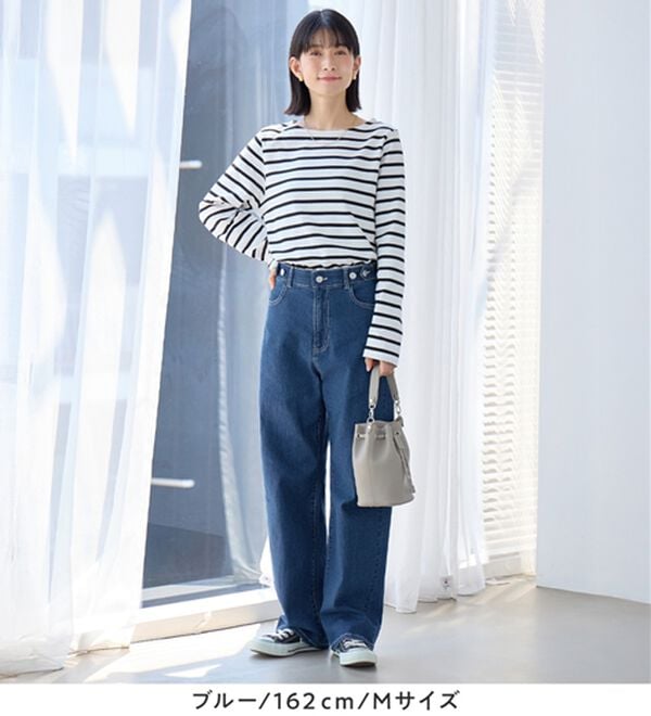 Viola e Viola（ヴィオラ エ ヴィオラ）の「隠しゴムで見た目すっきり！ストレッチ楽ちんデニム（フルレングスパンツ）」｜詳細画像