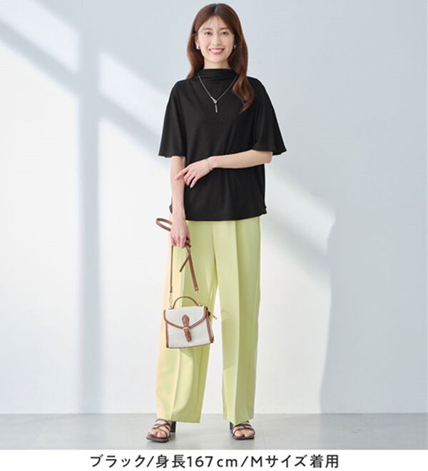 alotta（アロッタ）の「上品フレアー袖リブＴシャツ（カットソー）」｜詳細画像