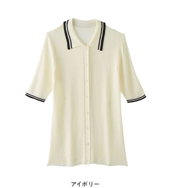 Viola e Viola（ヴィオラ エ ヴィオラ）の「アソートシアーリブニットポロシャツ（ポロシャツ）」｜詳細画像