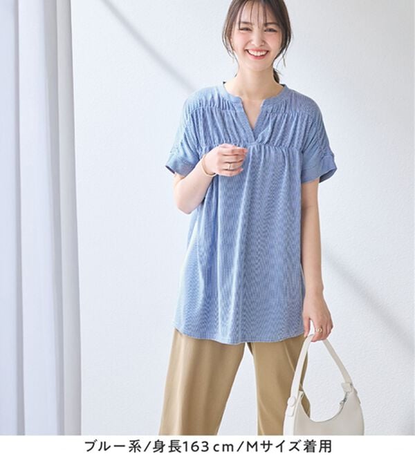 alotta（アロッタ）の「さらっと軽い綿混ストライプギャザーチュニック（チュニック）」｜詳細画像