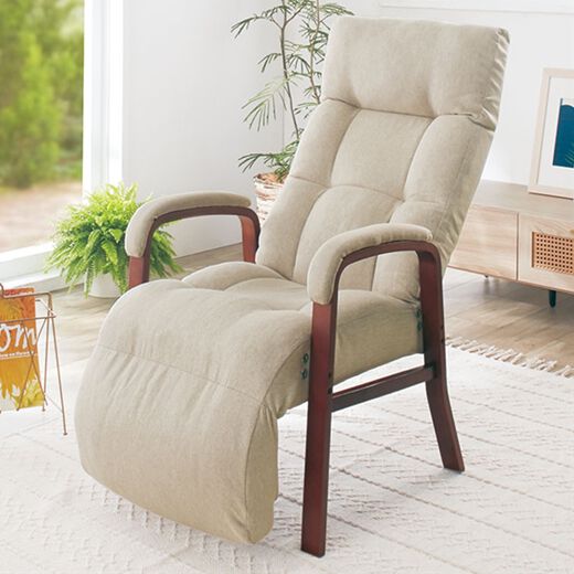 昇降式リクライニングチェア】高座椅子 フット付き セール中 レバー式