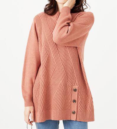 BELLUNA（ベルーナ）の「編地切替サイドボタンチュニック（チュニック）」