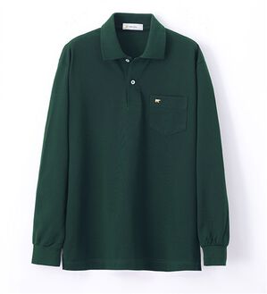 「＜ゴールデンベア＞上質国産ポロシャツ（長袖）（メンズポロシャツ）」｜ダークグリーン