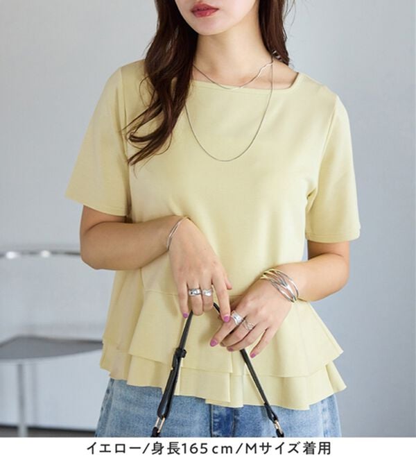 alotta（アロッタ）の「スクエアネックティアードトップス（カットソー）」｜詳細画像