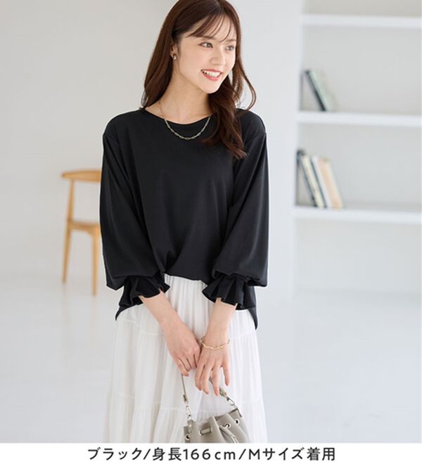 alotta（アロッタ）の「袖タックデザインプルオーバー（カットソー）」｜詳細画像