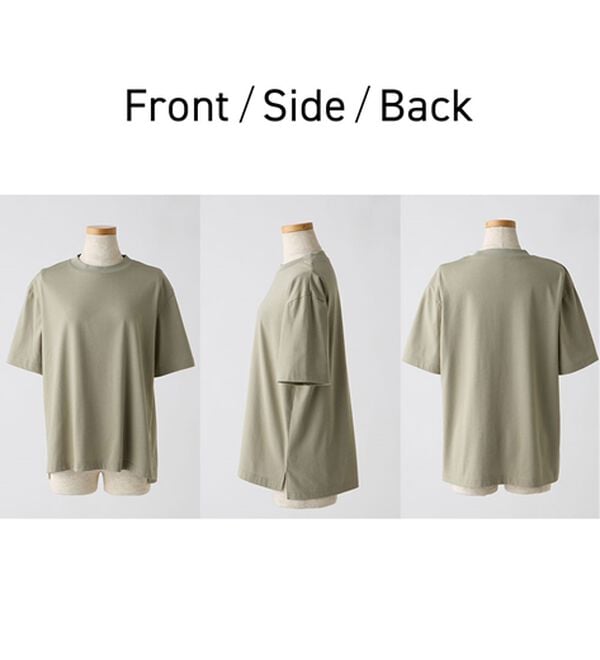 BELLUNA（ベルーナ）の「【汗ジミ対策◎】＜エアリーアイスコットン＞オーバーサイズＴシャツ【選べる袖丈】（カットソー）」｜詳細画像