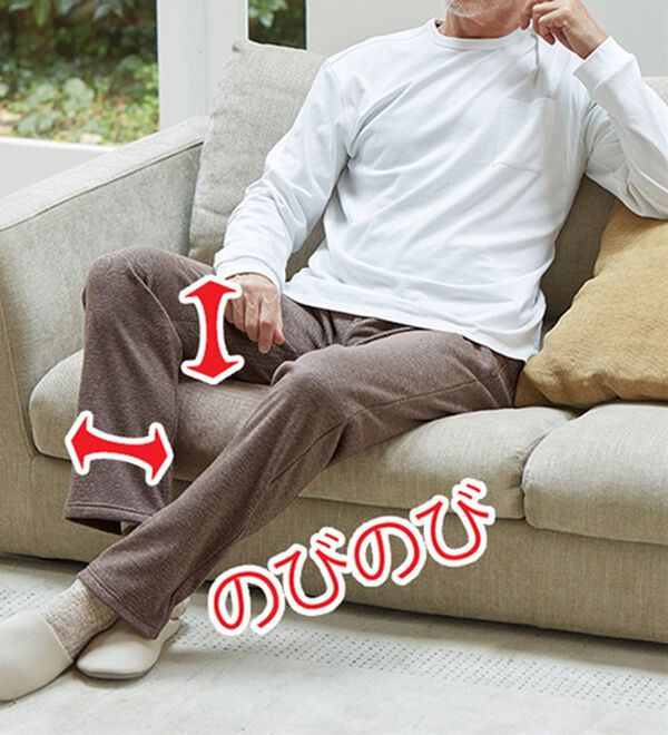 フレンチヴィンテージ レジャーパンツ フレンチヴィンテージ レジャーパンツ フレンチヴィンテージ レジャー