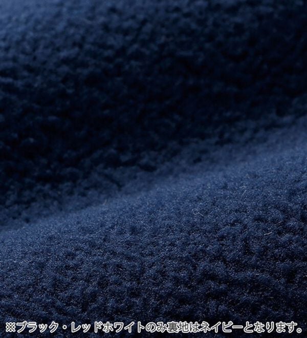 「のびのび暖か裏フリースシャツ（メンズシャツ）」｜詳細画像