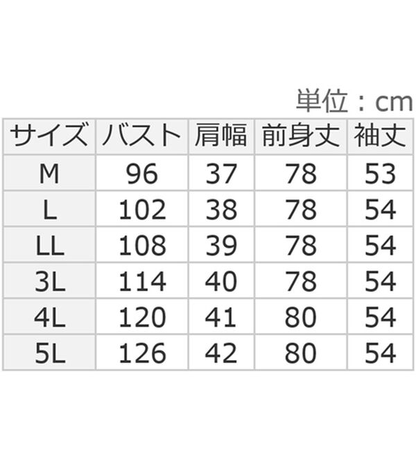 ルフラン（ルフラン）の「日本製幾何柄ジャカードニットチュニック（チュニック）」｜詳細画像