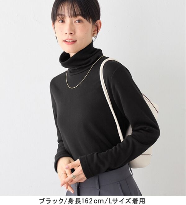 Viola e Viola（ヴィオラ エ ヴィオラ）の「ふんわりタッチ裏起毛ハイネックプルオーバー（カットソー）」｜詳細画像