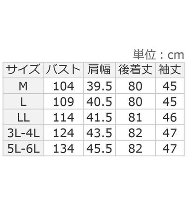 ルフラン（ルフラン）の「パネル刺しゅうワンピース＜ラネルティ＞（チュニック）」｜詳細画像