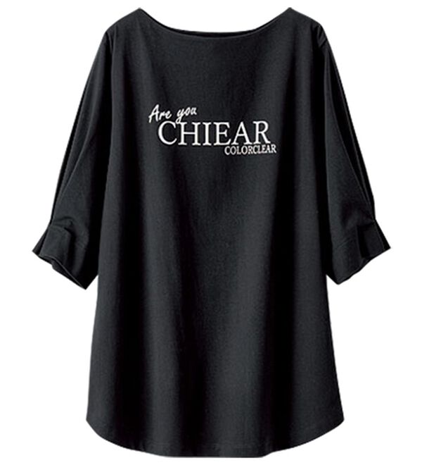 BELLUNA（ベルーナ）の「汗ジミ対策！袖タック使いロゴプルオーバー（カットソー）」｜詳細画像