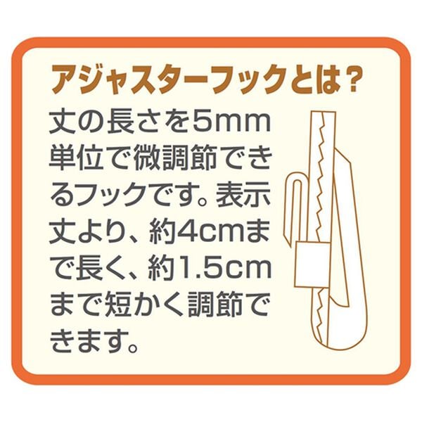 「簡単！素敵にコーディネートカーテンセット＜ボタニカル＞（ドレープカーテン）」｜詳細画像