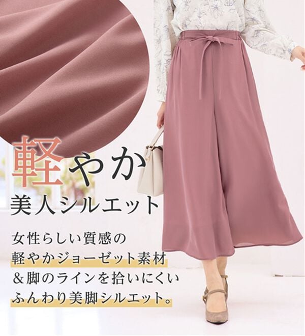 alotta（アロッタ）の「あったか裏地付ふんわりワイドパンツ（ワイドパンツ・ガウチョ）」｜詳細画像