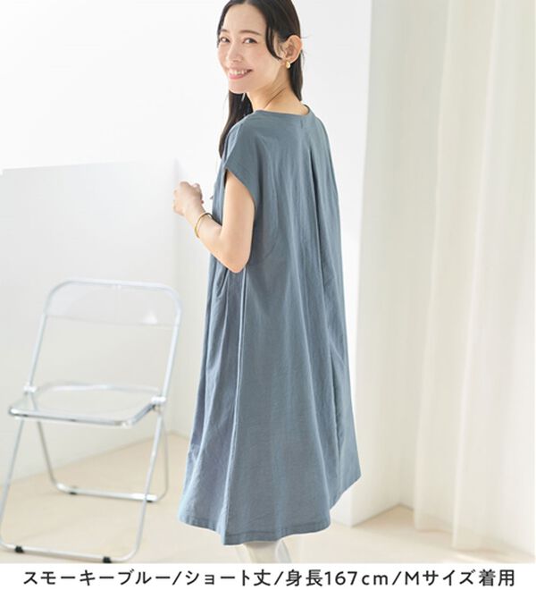 Viola e Viola（ヴィオラ エ ヴィオラ）の「【選べる２丈】綿１００％タック使いワンピース＜Ｓ～４Ｌ＞（チュニックワンピース）」｜詳細画像