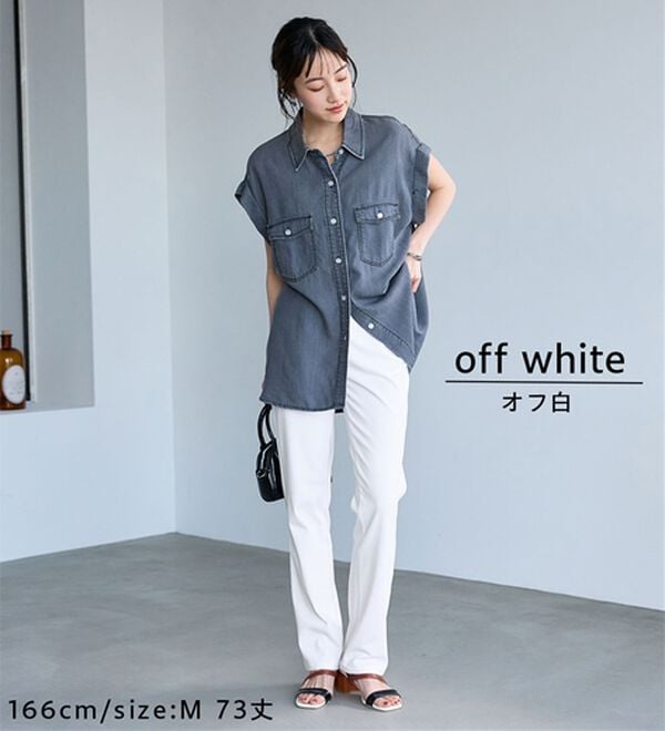 BELLUNA（ベルーナ）の「ヒンヤリ快適！接触冷感ニットデニムパンツ（フルレングスパンツ）」｜詳細画像