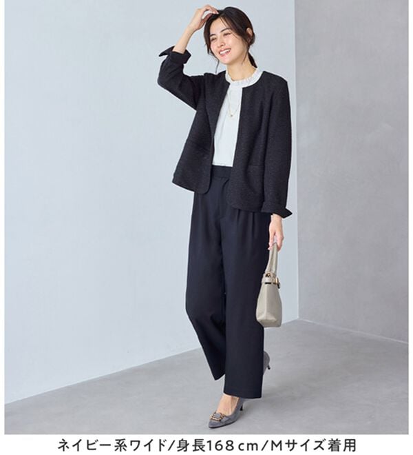 Viola e Viola（ヴィオラ エ ヴィオラ）の「【選べるボトムス】２点セット洗える！ツイードセットアップスーツ（パンツスーツ）」｜詳細画像