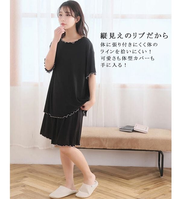 A HAPPY MARILYN（アハッピーマリリン）の「【Ｌ～８Ｌ】タイプが選べる！さらっとろルームウェアセット（パジャマ・ルームウェア）」｜詳細画像