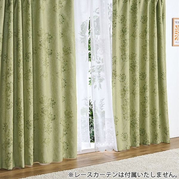 「断熱・保温・遮光・形状記憶付カーテン「ソフィ」（ドレープカーテン）」｜詳細画像
