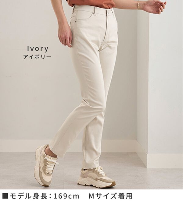 BELLUNA（ベルーナ）の「サラリ速乾！綿サテンストレッチカラーパンツ（フルレングスパンツ）」｜詳細画像