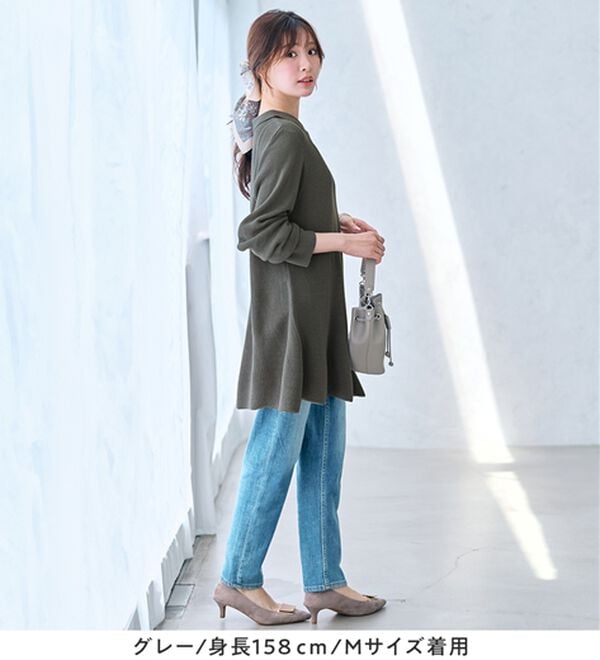 alotta（アロッタ）の「ポロ衿デザインＡラインニットチュニック（チュニック）」｜詳細画像