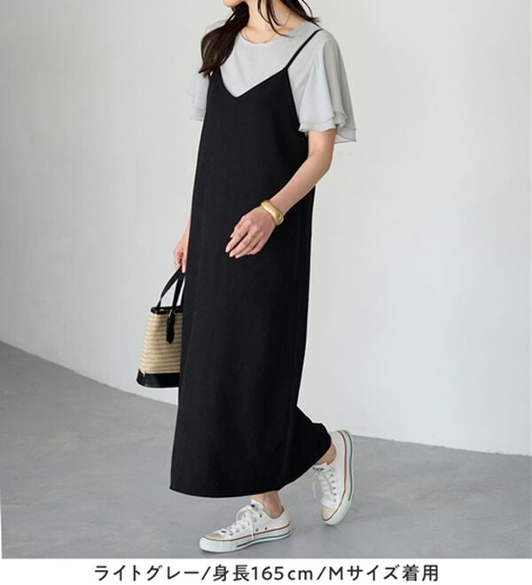 Viola e Viola（ヴィオラ エ ヴィオラ）の「【５つの機能付】袖シフォンゆるＴシャツ（Tシャツ）」｜詳細画像