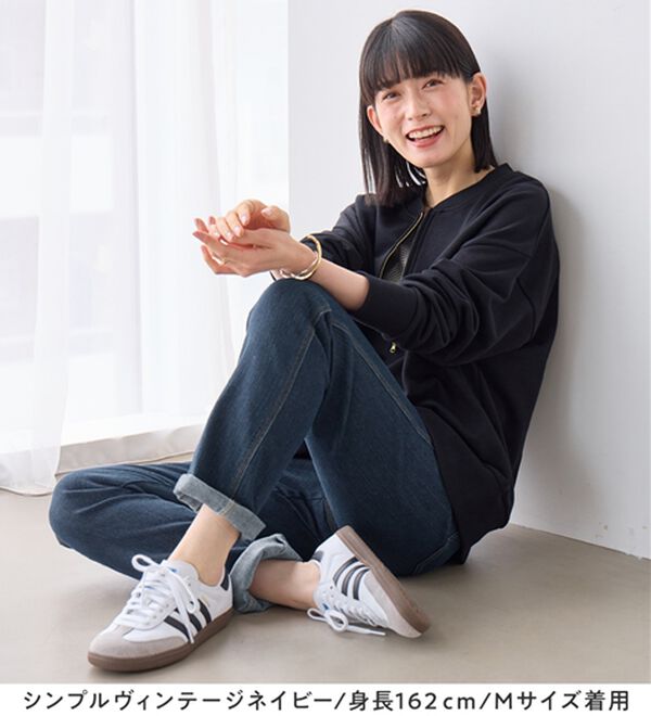 Viola e Viola（ヴィオラ エ ヴィオラ）の「【楽ストレッチ】デニムレギンスパンツ（フルレングスパンツ）」｜詳細画像