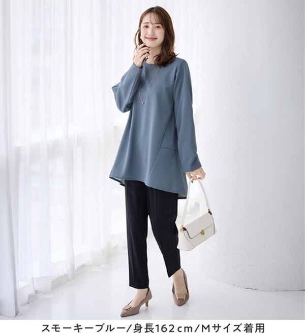 alotta（アロッタ）の「大人上品Ａラインシルエット裏起毛ブラウスチュニック（チュニック）」｜詳細画像