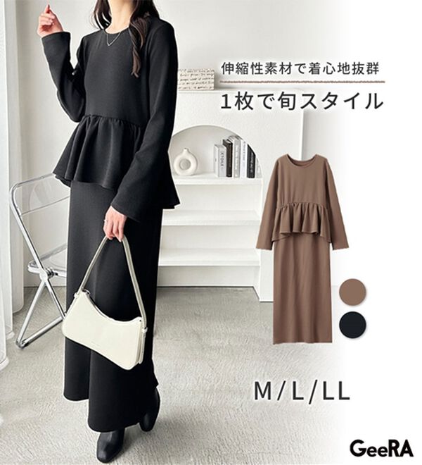 GeeRA（ジーラ）の「楽ちん！ペプラムデザインワンピース（カットソーワンピース）」｜詳細画像