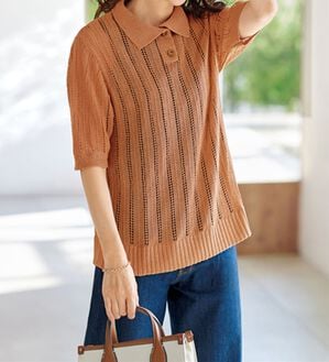 BELLUNA（ベルーナ）の「透かし編み素材ポロ衿ニットプルオーバー（ニット・セーター）」｜オレンジ