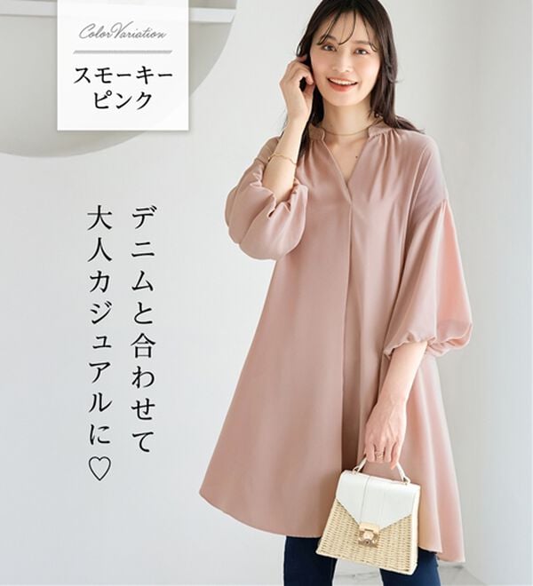 alotta（アロッタ）の「パフ袖とろみブラウスチュニックワンピース（チュニックワンピース）」｜詳細画像