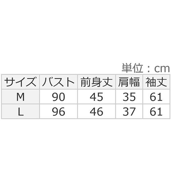 「【Corie】レースティアードポロ衿ニット（ポロシャツ）」｜詳細画像
