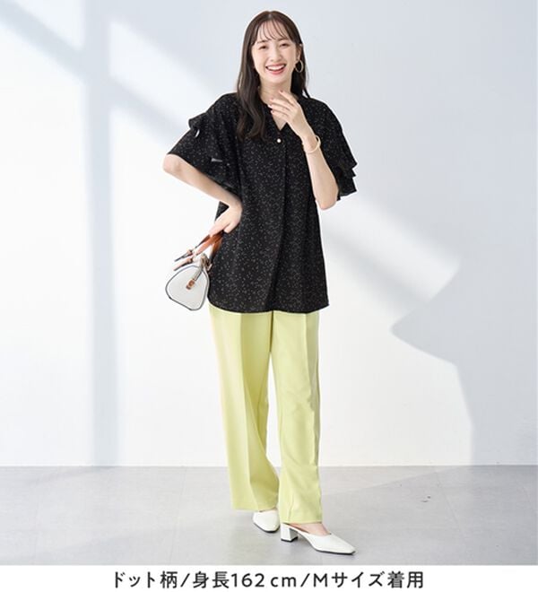 alotta（アロッタ）の「【イージーケア】フリル袖チュニックブラウス（チュニック）」｜詳細画像