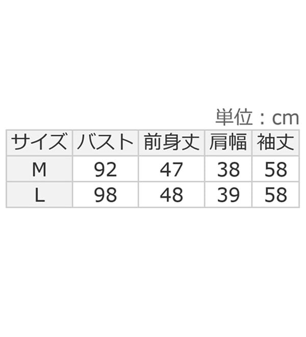 alotta（アロッタ）の「【Corie】チェック柄ボウタイシャツ２ＷＡＹカーデ（ニットカーディガン）」｜詳細画像