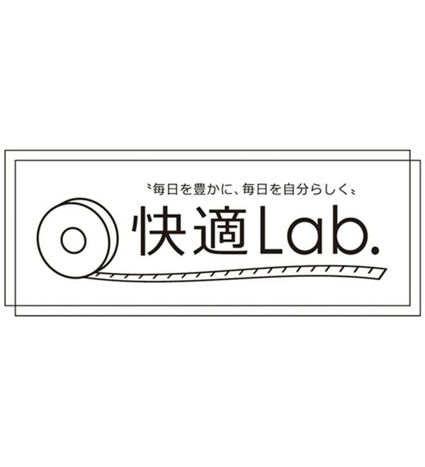 快適Lab．】裏起毛ジャカード素材ロゴワンピース - ベルーナ【公式】