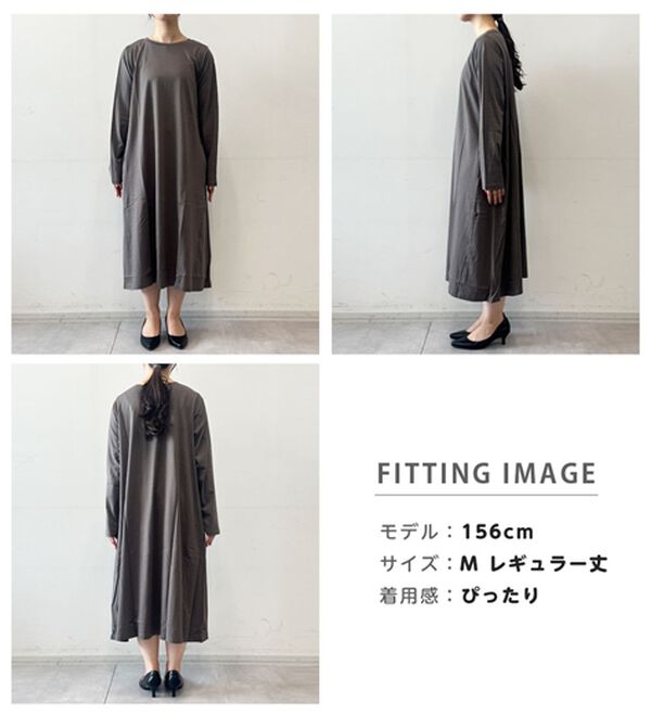 RANAN（ラナン）の「【選べる２丈】＜ＢＣ＞ポケット付マキシワンピース（その他ワンピース）」｜詳細画像