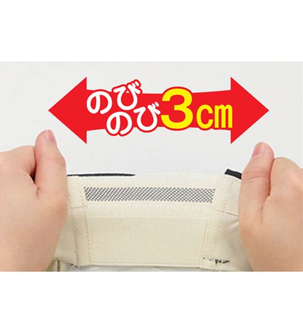 「裾上げ済杢調爽やかウエストストレッチスラックス（メンズスラックス）」｜詳細画像