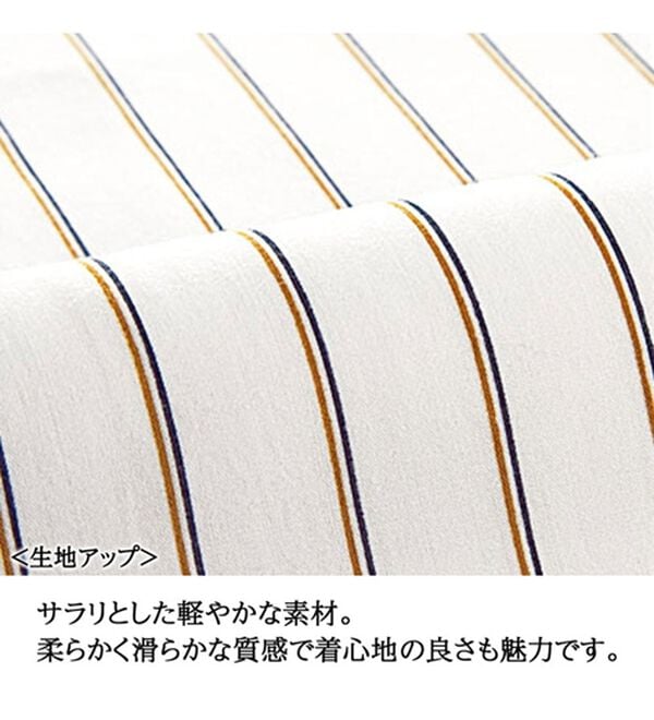 BELLUNA（ベルーナ）の「シャーリングデザイン美人顔ブラウス（ブラウス）」｜詳細画像