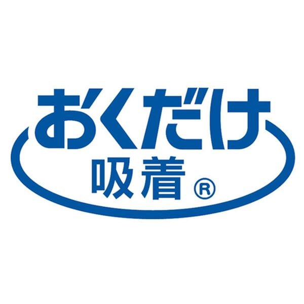 「おくだけふんわり便座シート　２組セット（便座カバー）」｜詳細画像