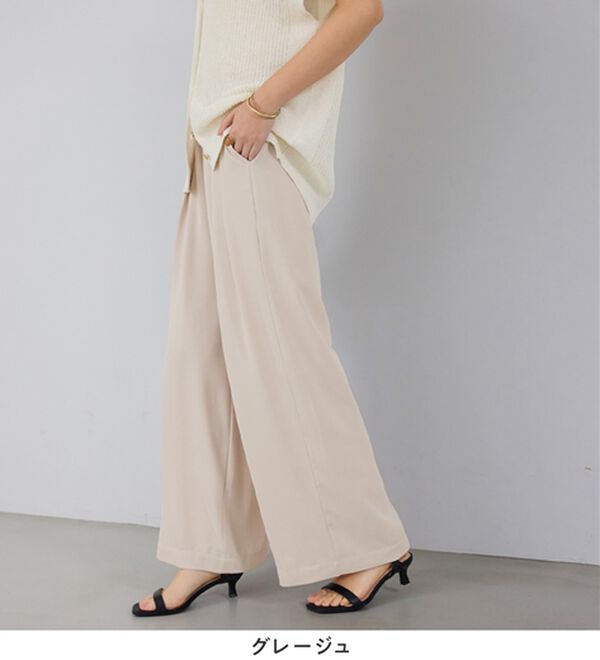 Viola e Viola（ヴィオラ エ ヴィオラ）の「【選べる２丈】さらさらＥＡＳＹ細魅せ叶う！とろみタックワイドパンツ（ワイドパンツ・ガウチョ）」｜詳細画像