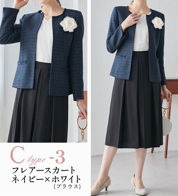 RANAN（ラナン）の「【４点セット】洗える！選べるボトムスーツセット（パンツスーツ）」｜詳細画像