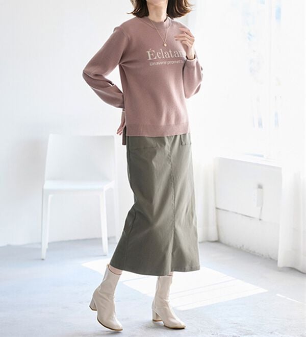 BELLUNA（ベルーナ）の「走れる！体型カバーナロースカート（ロングスカート）」｜詳細画像