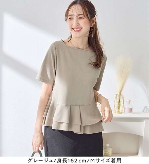 alotta（アロッタ）の「スクエアネックティアードトップス（カットソー）」｜詳細画像