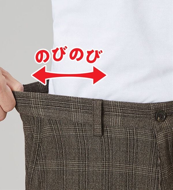 「＜コムルヴァン・オム＞チェック柄グッとラクパンツ（メンズフルレングスパンツ）」｜詳細画像